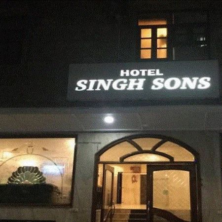 新德里 Treebo Trend Singh Sons Karol Bagh酒店 外观 照片